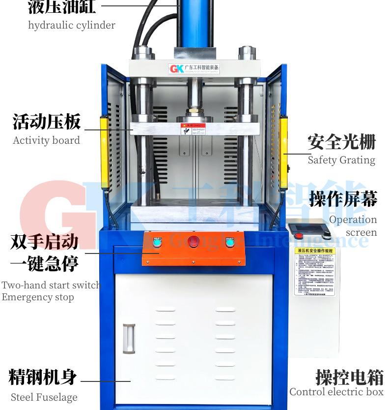 水印-蓝色四柱三板详情_03