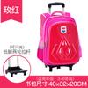 Vendas Diretas de Fábrica Mochila Infantil One Piece Dropshipping Mochila Escolar com Rodinhas Logo Alunos do Ensino Fundamental Jardim de Infância Publicidade