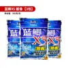 Isca Dragon King Hate Blue Carp X5 - Isca Perfumada e Cheirosa para Carpas, Carpas-capim, Carpas-negras e Pesca Selvagem em Poços Escuros - Isca de Pesca para Carpas Azuis Grandes