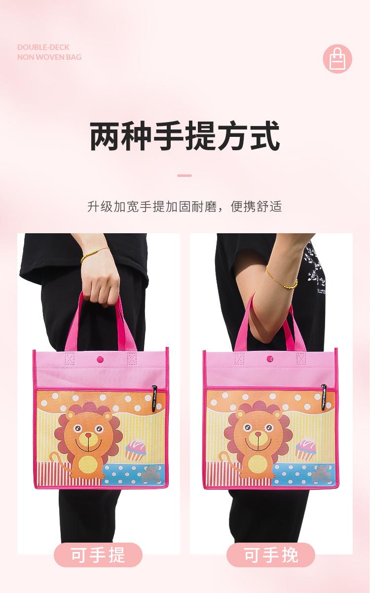 外袋详情页_04