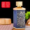 Garrafas de Vidro para Bebidas de 0,5kg com Design Floral Pintado por Spray, Garrafas Quadradas Seladas para Armazenamento Doméstico, Garrafas de Vinho Personalizadas para Casamento
