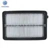 Fábrica de Filtros Qinghe Fornece Elemento de Filtro de Ar para Carro 17220-R6A-J00 17220R6Aj00