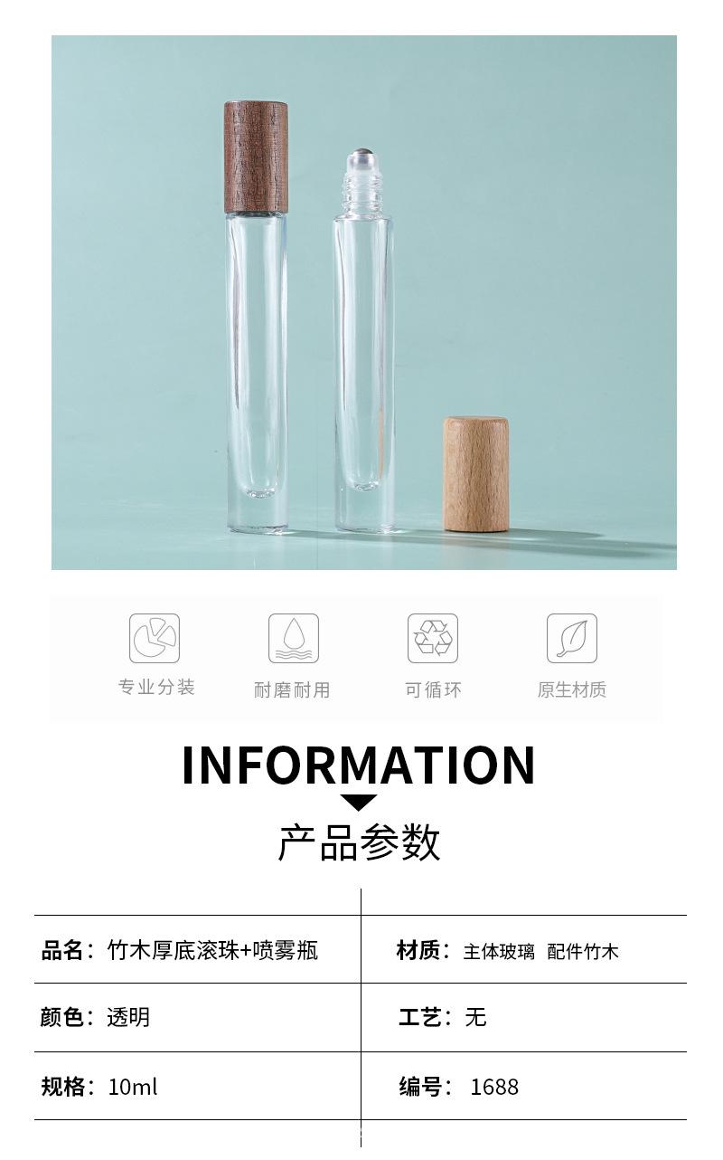 详情页_03.jpg