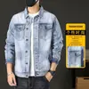 2026 Estilo Coreano Azul Lavado Tendência Versátil Estampa Interna Jaqueta Jeans Jaqueta Casual Masculina Jovens