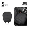 Adecuado para Nuevo Buick E4 Yinglang E5 Enkeqi Yangyang Weilang Cojín para Asiento de Coche Piel Amigable con la Piel Transpirable Universal para Cuatro Estaciones