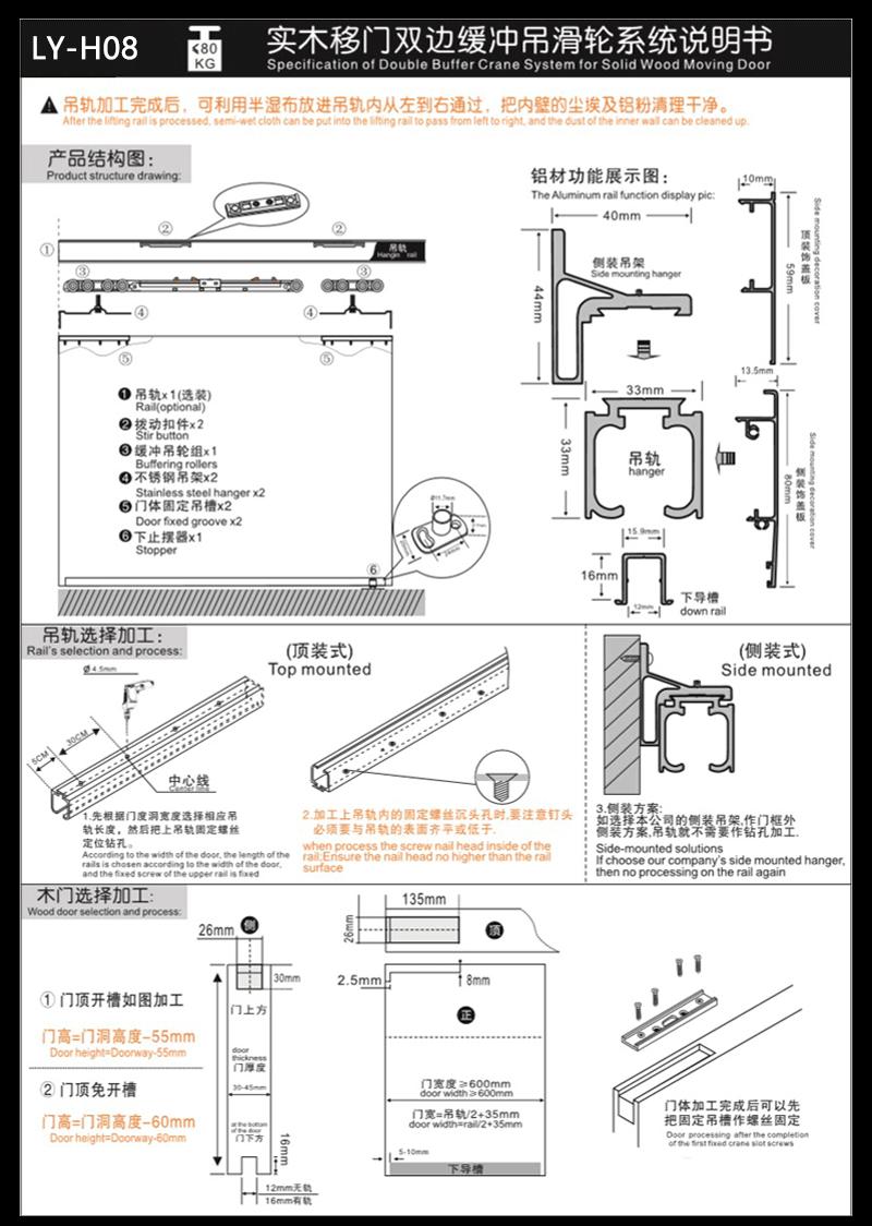 详情_12