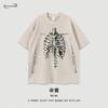 Primavera y Verano 2025 Marca Americana de Moda Urbana Estampado Directo de Tinta Blanca de Calavera de Hueso Camiseta Holgada de Cuello Redondo y Manga Corta para Hombre a la Moda