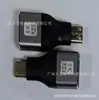 En stock Adaptador mini hdmi HD de tamaño grande a pequeño macho a hembra Adaptador mini HDMI a hdmi