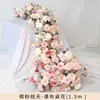 Cascada de Cumpleaños Adornos Florales de Mesa Flores de Mesa de Hotel Decoración Floral de Cascada de Rosas Flores Artificiales Floral Púrpura Oscuro
