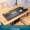 Bandeja de té de piedra negra sintética para uso doméstico, integrada con tetera, juego de oficina totalmente automático, bandeja de té de piedra integrada