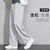 Calça de Moletom Simples Masculina para Outono e Inverno, Calça Confortável de Perna Reta Solta e Larga, Calça Esportiva Casual para Jovens, Calça de Moletom para Homens