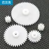 Juego de Engranajes de Cremallera y Piñón de Plástico Kit de Engranajes de Plástico DIY Motor 0.5m Módulo Pequeño Reducción Accesorios de Juguete