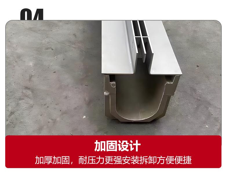 详情_19.jpg
