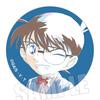 Conan delicioso ceniza original departamento de servicio fúnebre habitación Ping Cian a través de ladrón extraño Kidd insignia de animación insignia punto 01