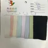 180g algodón puro tejido de punto de urdimbre y trama de anillo de cambio tira continua jacquard tela primavera y verano ropa de bebé para gatear enterizo ropa para casa pijamas