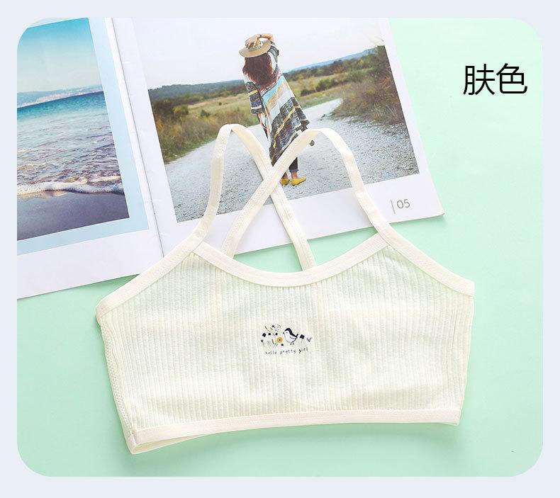 详情页 (11).jpg