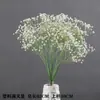 Decoraciones Verdes Florales y de Plantas Frondosas Estilo Bosque para Arreglos Florales de Techo de Boda, Arreglos Florales de Salón de Bodas y Flores Decorativas