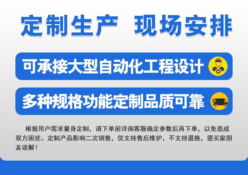 微信图片_20240418110804