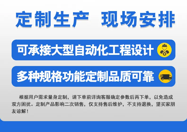 微信图片_20240418110804