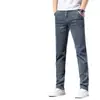 Jeans reto solto de luxo leve para homens, novo jeans de alta qualidade com stretch para primavera-verão 2026, jeans com orelha vermelha