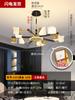 Lustre para Sala de Estar Nórdico Famoso na Internet LED Restaurante Quarto Luminárias Moderno Simples Alto Padrão Luz Luxuosa Lâmpada para Sala de Estar