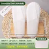 Chinelos Descartáveis Específicos para Hotéis, Chinelos de Pelúcia para Pousadas, Chinelos Espessos Antiderrapantes, Amenidades de Banho para Hotéis