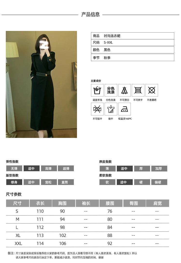 Cross-border, online shopping source, distribution 2024 autumn fall skirt, new style, street trend, age reduction, small, explosive, European goods, network red, sports dress, hoodie dress, casual sports, temperament leisure, fashion popular, new fall dress, fall dress, fall dress, women's dress, women's sportswear, women's dress, casual dress, hoodie dress fall, Dress hoodie, women's fashion, salt department, women's 2024, everything, design sense, niche, foreign style, European goods, Ali International Station, cross-border procurement跨境淘货源分销2024春秋季裙子新款街头潮流减龄小个子爆款欧货网红款运动连衣裙卫衣裙休闲运动气质休闲时尚流行新款秋装秋装女装时尚连衣裙卫衣裙女装秋季连衣裙卫衣裙女连衣裙卫衣裙女女士运动服女装连衣裙卫衣裙卫衣连衣裙卫衣裙休闲连衣裙卫衣裙秋季连衣裙卫衣裙女装时尚连衣裙卫衣裙盐系休闲连衣裙卫衣裙女装2024百搭设计感小众洋气欧货阿里国际站跨境采购