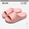 Pantuflas Puxi para Uso en Casa, Sensación de Alta Gama, Pantuflas Silenciosas Antideslizantes para Mujer, Pantuflas de Pareja, Pantuflas para Hombre, Venta Directa del Fabricante