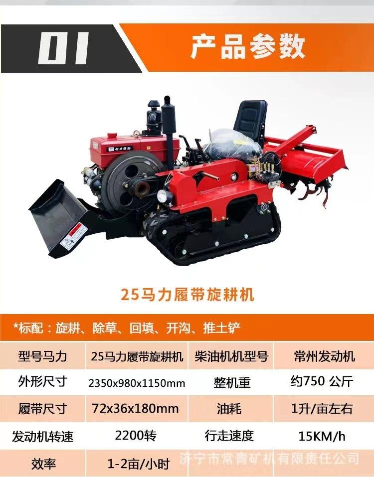 92c57572e520f78bc13232fc38ccb7