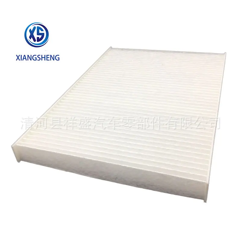 Cabin filter-971332L000 (5)