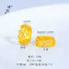 O Mesmo Estilo do Bracelete Flor de Íris Cravejado com Diamantes Cor Dourado Areia da Loja Puzuo Gold para Mulheres, um Acessório Clássico e Estiloso Estilo Francês, um Presente para Sua Namorada