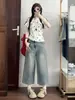 Jeans Acampanados Cortos de Color Claro para Mujer, Estilo Delgado de Verano, Nuevo Modelo 2026, Cintura Alta, Corte Holgado, Tallas Grandes, Pantalones Rectos por Encima de la Rodilla