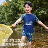 3612025 Novo Fato de Banho Infantil Meninos Verão Respirável Separados Fato de Banho Meninos Bebê Natação Profissional