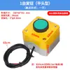 Válvula Solenoide de Cilindro Tipo Jbs Controlador Programable Prensa Punzonadora Neumática de Movimiento Alternativo Cilindro Booster Aire-Líquido