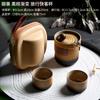 Juego de té de viaje portátil traje vintage cerámica degradada juego de té kung fu una tetera dos tazas elaboración de té al aire libre regalos de empresa