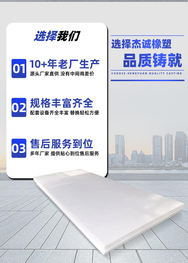 超高板_04.jpg