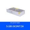 Fuente de alimentación conmutada 5v12v24v 1a2a5a10a20a potencia total serie S transformador regulador de voltaje AC a DC