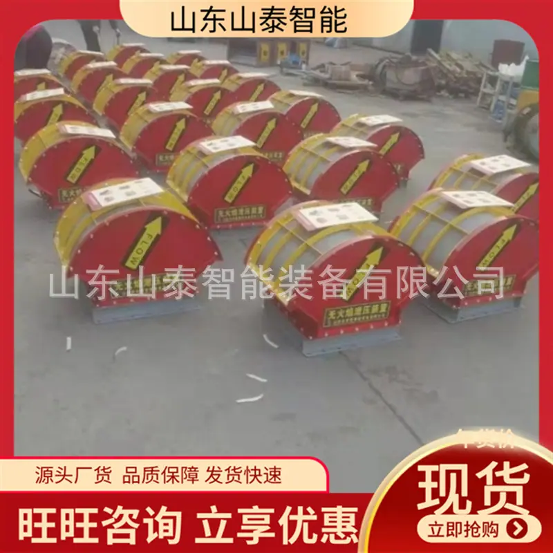 微信截图_20250717093913