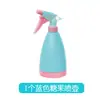 Botella pulverizadora de alcohol para el hogar, agua desinfectante, botella pulverizadora especial de limpieza, ducha de aire a presión, tetera pulverizadora pequeña, botella pulverizadora multicolor