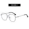 Nuevos Lentes de Moda Metal Doble Barra Lentes Planos Gafas de Marco Cyber Celebrante Gafas de Uso Diario Gafas Unisex
