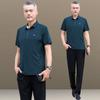 Ropa de verano para papá, traje deportivo para personas de mediana edad y mayores, ropa de verano de manga corta de seda helada para hombre, moda casual para 50-60 años