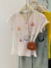 Comercio Exterior Amazon Camiseta de Manga Corta para Mujer Verano Nuevo Estilo Coreano Ajustada Estampada Top de Media Manga