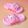 Zapatillas de Casa de Verano para Padres e Hijos Zapatillas de Pareja Zapatillas Antideslizantes para Baño Zapatillas Infantiles de Dibujos Animados Lindas