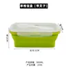 Amazon caja de almuerzo de silicona de grado alimenticio de dos compartimentos caja de conservación caja de almuerzo térmica caja de conservación portátil plegable para exteriores
