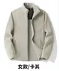 26 novas jaquetas de fleece outono e inverno para homens, camadas internas para jaquetas femininas, compras em grupo, uniformes corporativos, vestuário de trabalho com impressão de logotipo personalizado