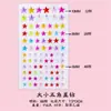 Adesivos de Mini Diamantes Transfronteiriços Desenho Animado Princesa Adesivos de Recompensa para Crianças Gema Acrílica DIY Estrelas de Amor Flores de Ameixa
