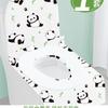 Cubierta Desechable para Asiento de Inodoro, Cobertura Completa, Resistente a la Suciedad, Cubierta Ampliada para Cojín de Asiento, Almohadilla Térmica de Algodón, Cubierta de Asiento de Inodoro para Viaje, Específica para Hotel