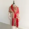 Bufanda Mujer Invierno Chal de Cachemir Doble Uso Estilo Corte Flores Cuadros Jacquard Doble Cara Grueso Cálido Bufanda Venta al por Mayor