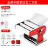 Máquina de Macarrão Doméstica Pequena Máquina de Macarrão Manual Comercial Totalmente Automática Máquina de Massa para Pastel Multi-Função Máquina de Laminar Macarrão