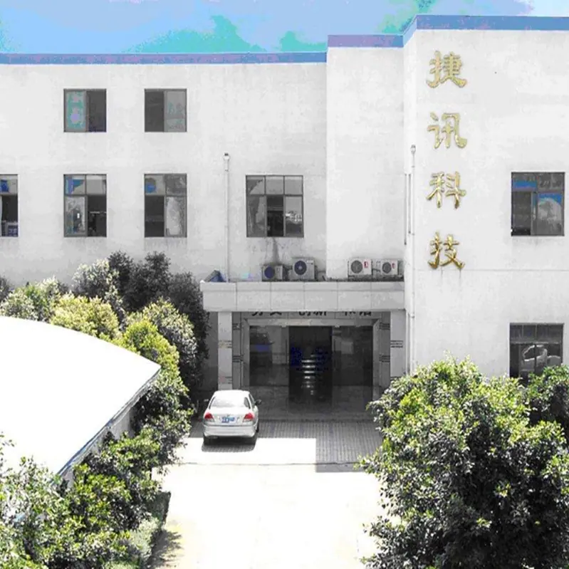 微信图片_20240416141541.jpg